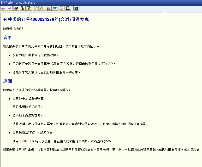 QQ��ͼ20131209164402.png
