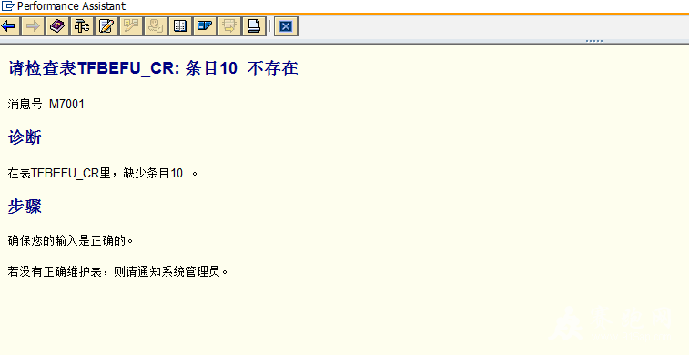 2013-12-10 15-08-00.png