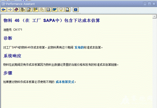 CK171 2.GIF