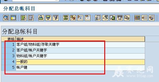 QQͼƬ20131218165154.jpg