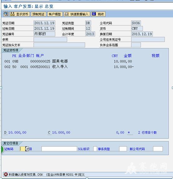 QQ.jpg