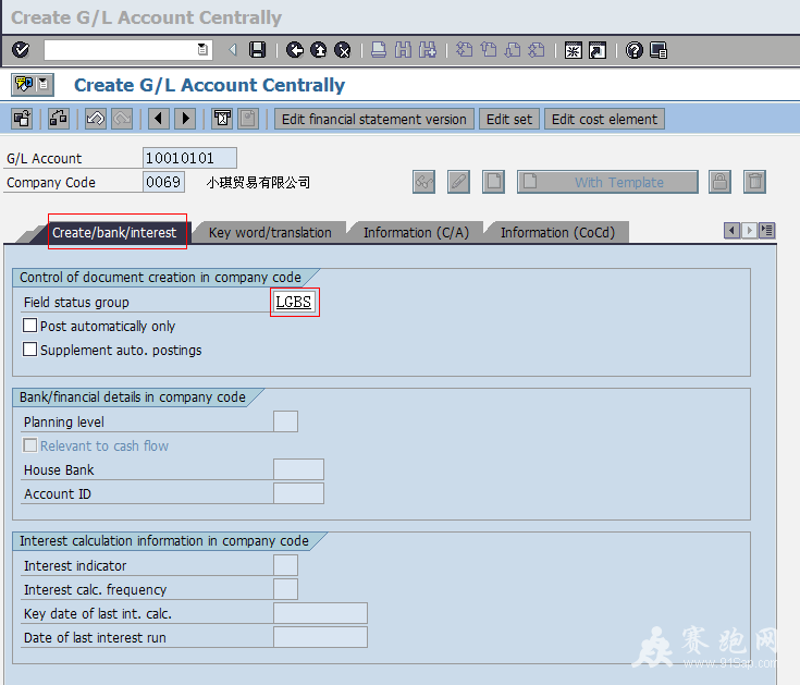 �½�һ���ʲ���ծ��Ŀ5.png