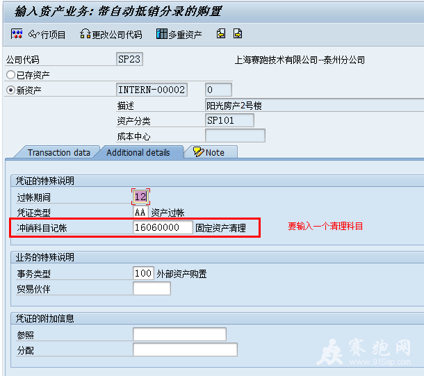 QQ��ͼ20131220131749.png