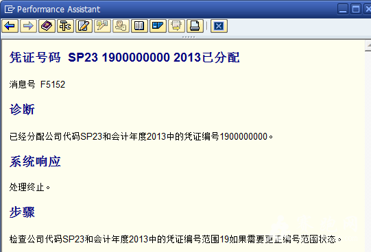 QQ��ͼ20131221110443.png