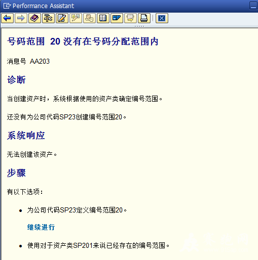 QQ��ͼ20131221110443.png