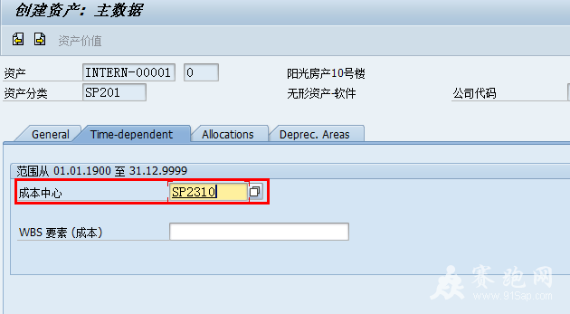 QQ��ͼ20131221210711.png