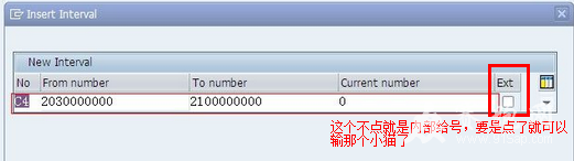 QQ��ͼ20131221210711.png