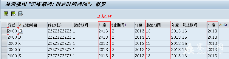 QQ��ͼ20131222115222.png
