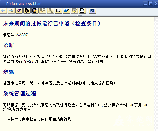 QQ��ͼ20131222115222.png