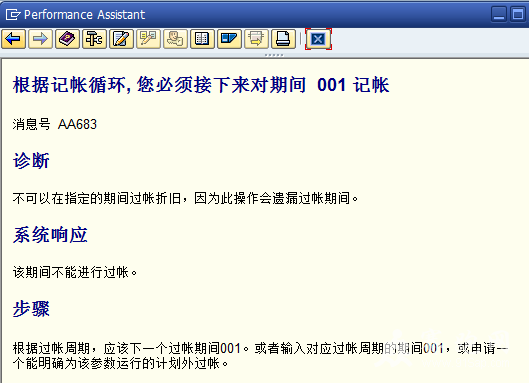 QQ��ͼ20131222115222.png