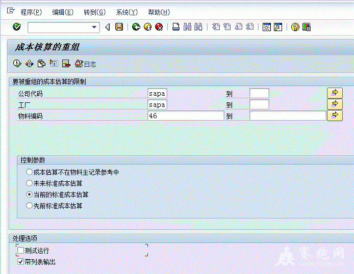 CKR11.GIF