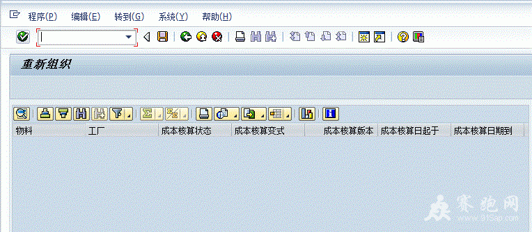 CKR12.GIF
