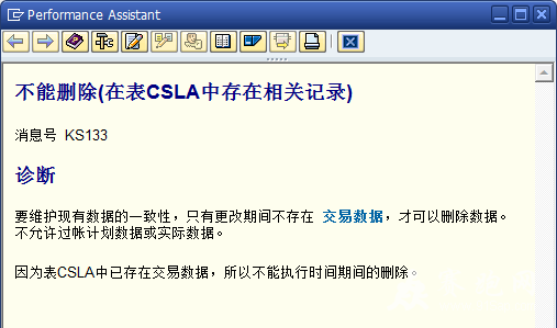 QQ��ͼ20131226103932.png