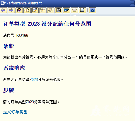 QQ��ͼ20131226103932.png