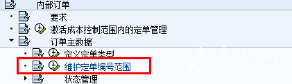 QQ��ͼ20131226103932.png