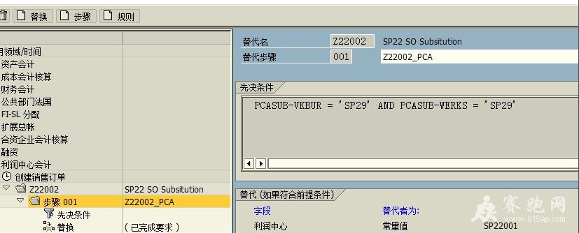 QQͼƬ20131230162910.jpg