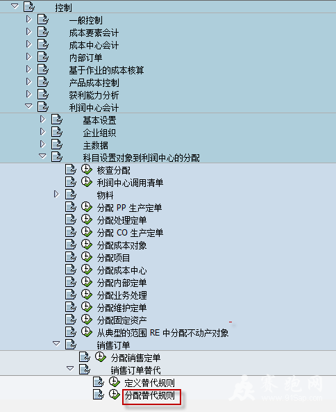 2013-12-30 16-39-30.png