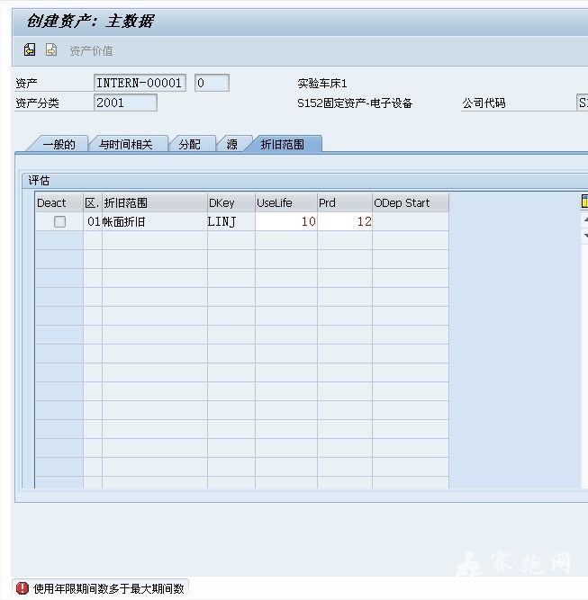 QQͼƬ20140103095348.jpg