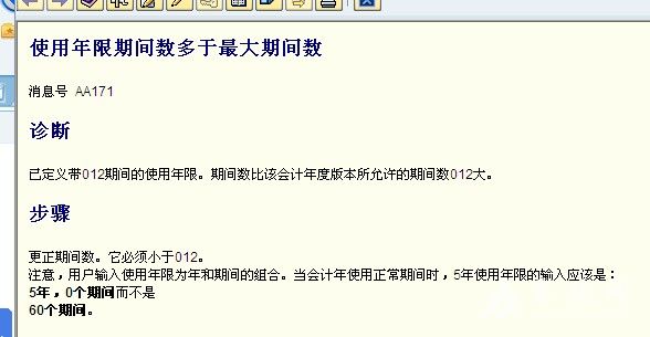 QQͼƬ20140103095314.jpg