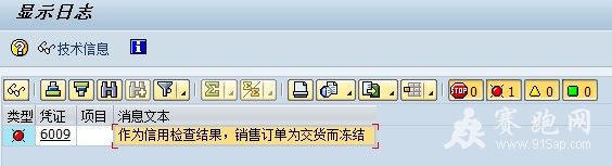 QQ��ͼ20140104154404.jpg