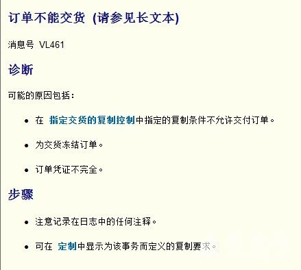 QQ��ͼ20140104154448.jpg