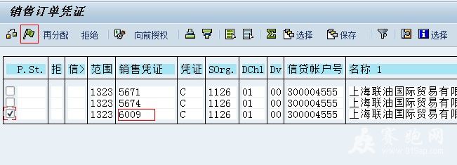 QQͼƬ20140104154653.jpg