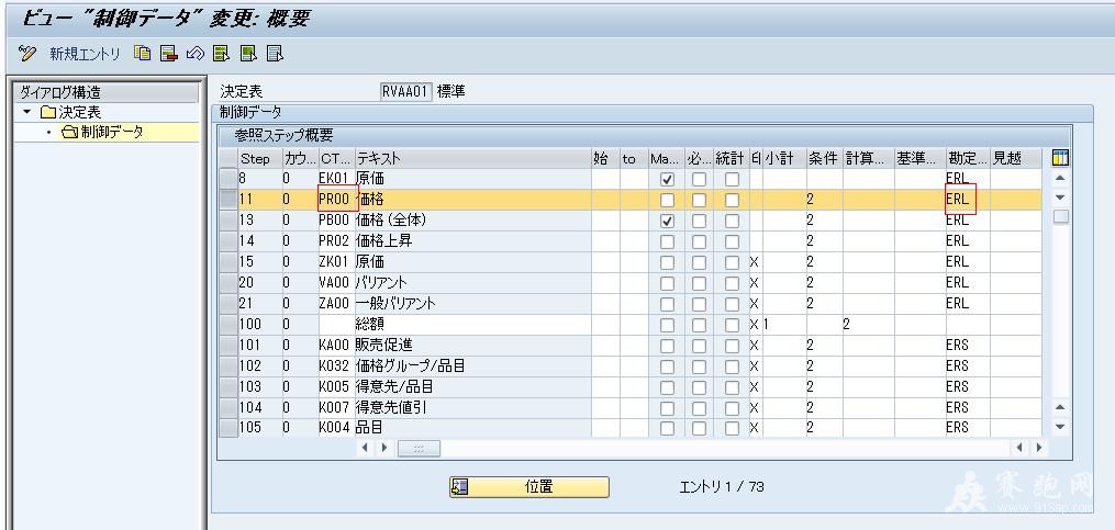 a.jpg