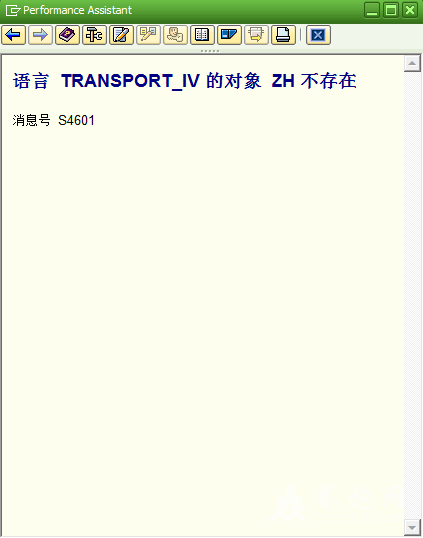 QQ��ͼ20140109170043.png