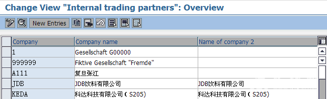 ���幫˾3.png