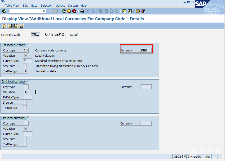 2014-01-23 13_42_53-Display View _Additional Local Currencies For Company Code__.png