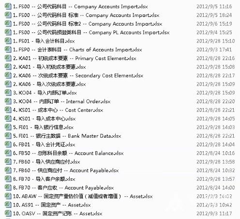 QQͼƬ20140201174602.jpg