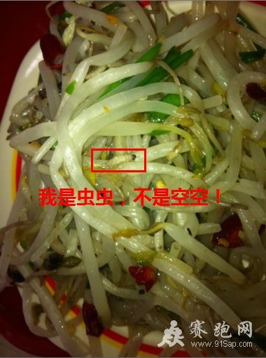 ���ǳ�棬���ǿտգ�