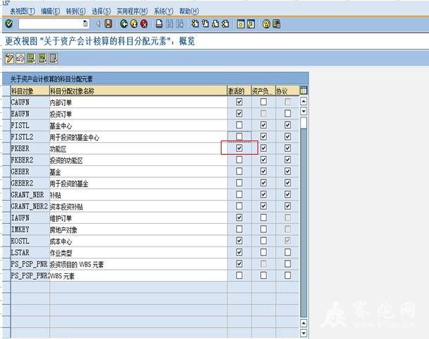 QQͼƬ20140211224347.jpg