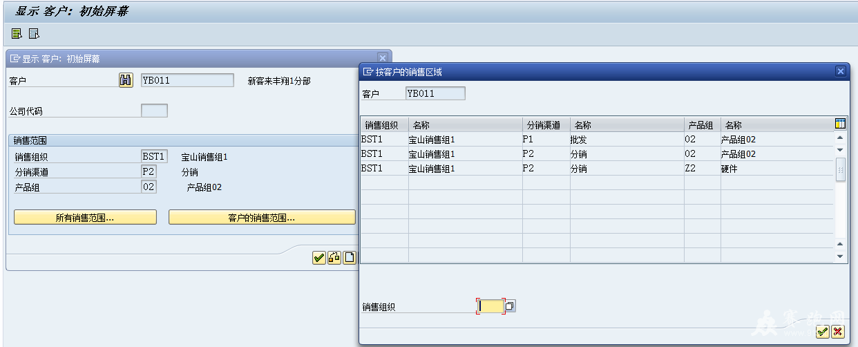 QQ��ͼ20140215153540.png
