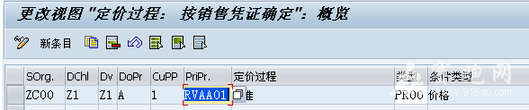 QQ��ͼ1.png