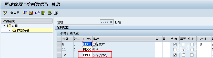 QQ��ͼ2.png
