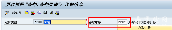 QQ��ͼ3.png
