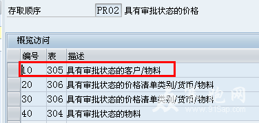 QQ��ͼ4.png