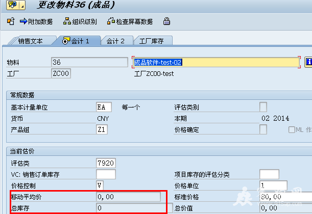 ԭ�����޿���޼�ֵ����Ҫ�ӿ��.png