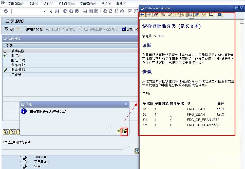 QQͼƬ20140226161003.jpg