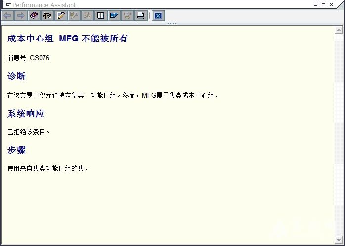 65I7{8Y~~54]~GPFP[FWIED.jpg