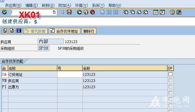 QQͼƬ20140308215504.jpg