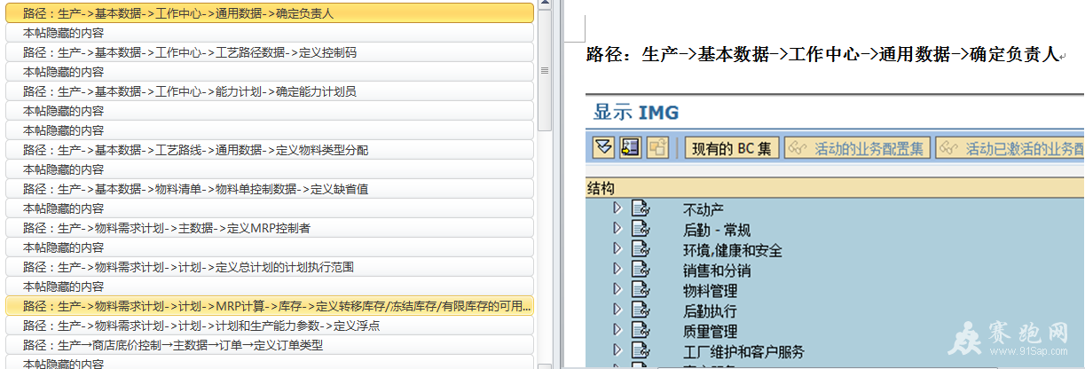 QQ��ͼ20140311113034.png