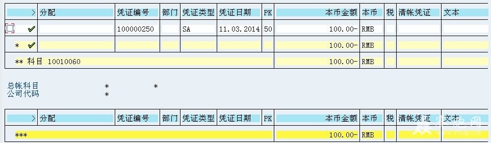 QQͼƬ20140311233553.jpg