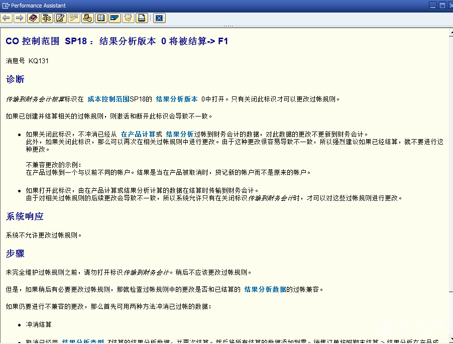 QQ��ͼ20140402210901.png