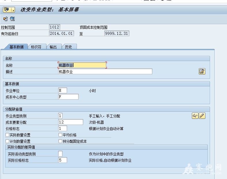 QQͼƬ20140408200537.jpg