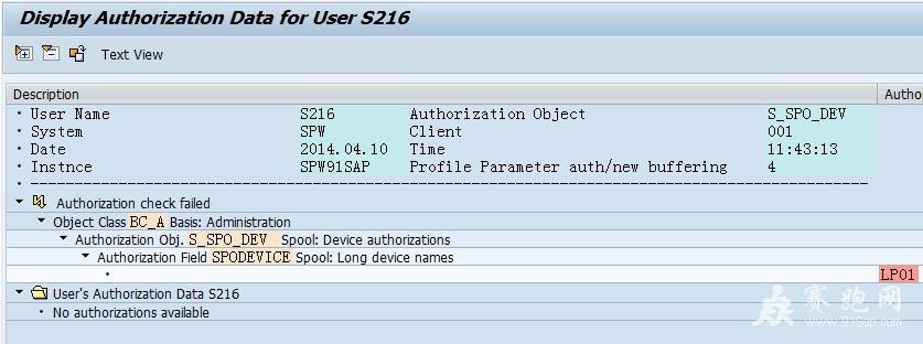 smartforms2.jpg