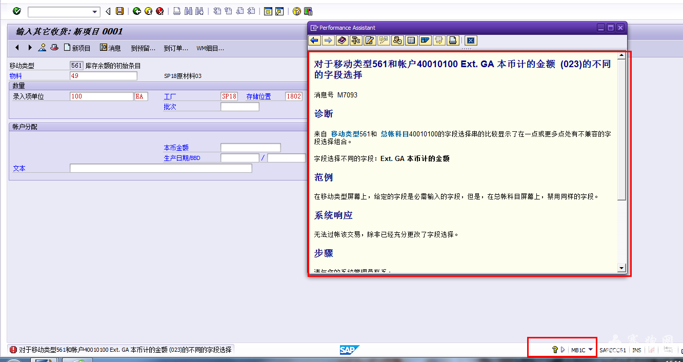 QQ��ͼ20140420165155.png