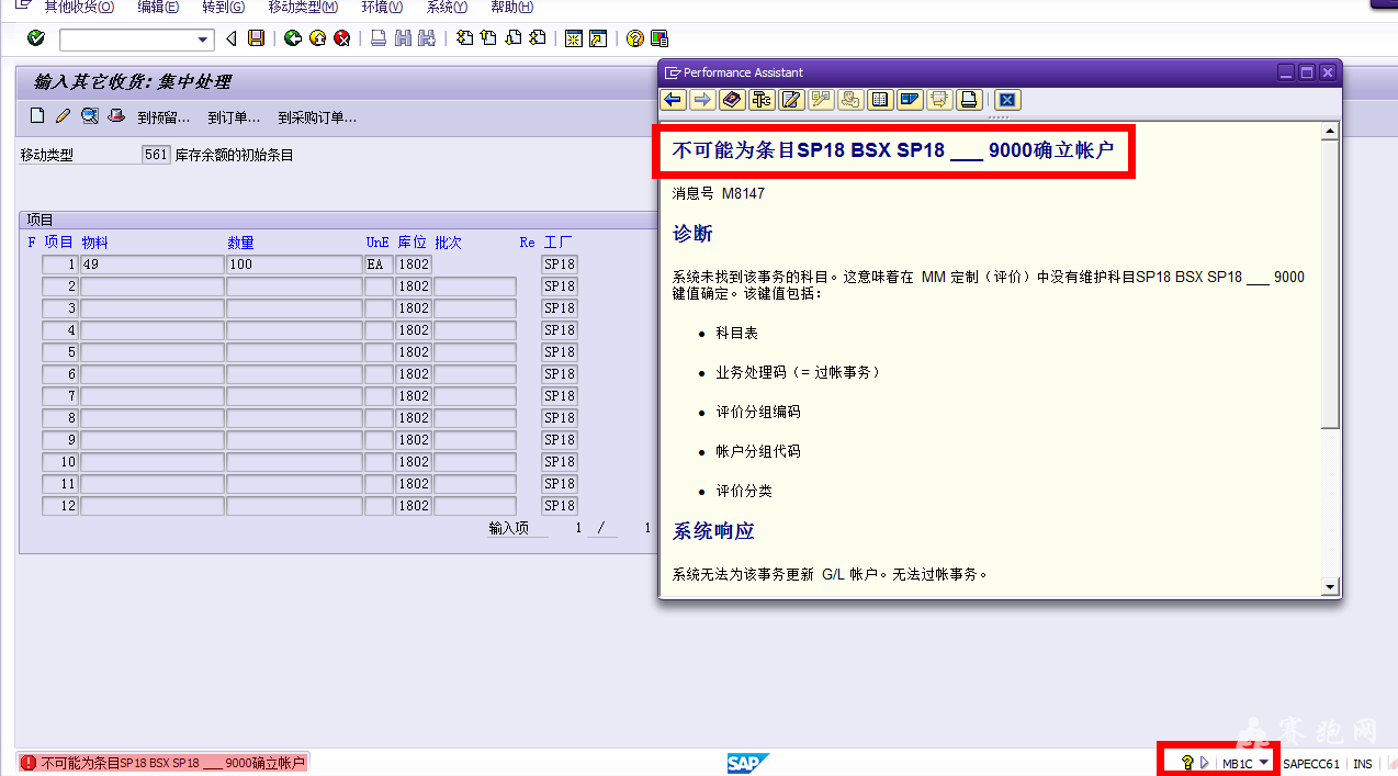 QQ��ͼ20140420180707.png