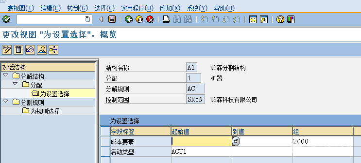 2014-4-24 21-43-26.png